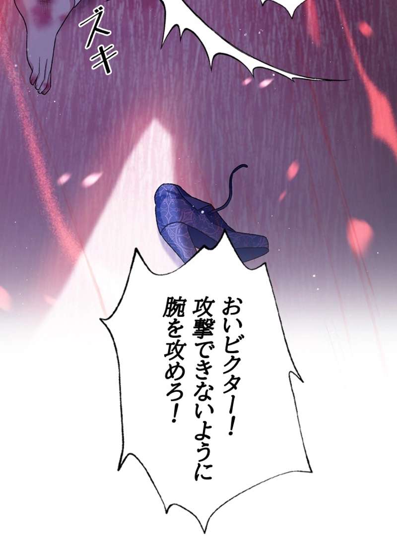 P111