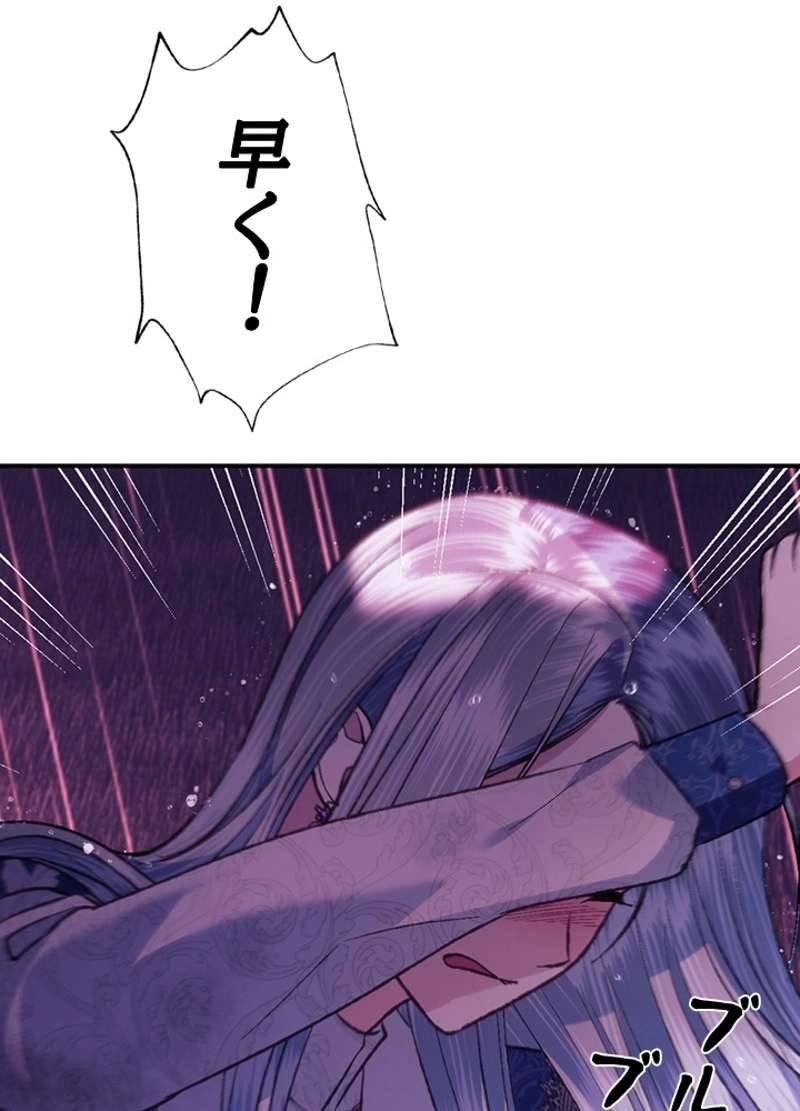 P112