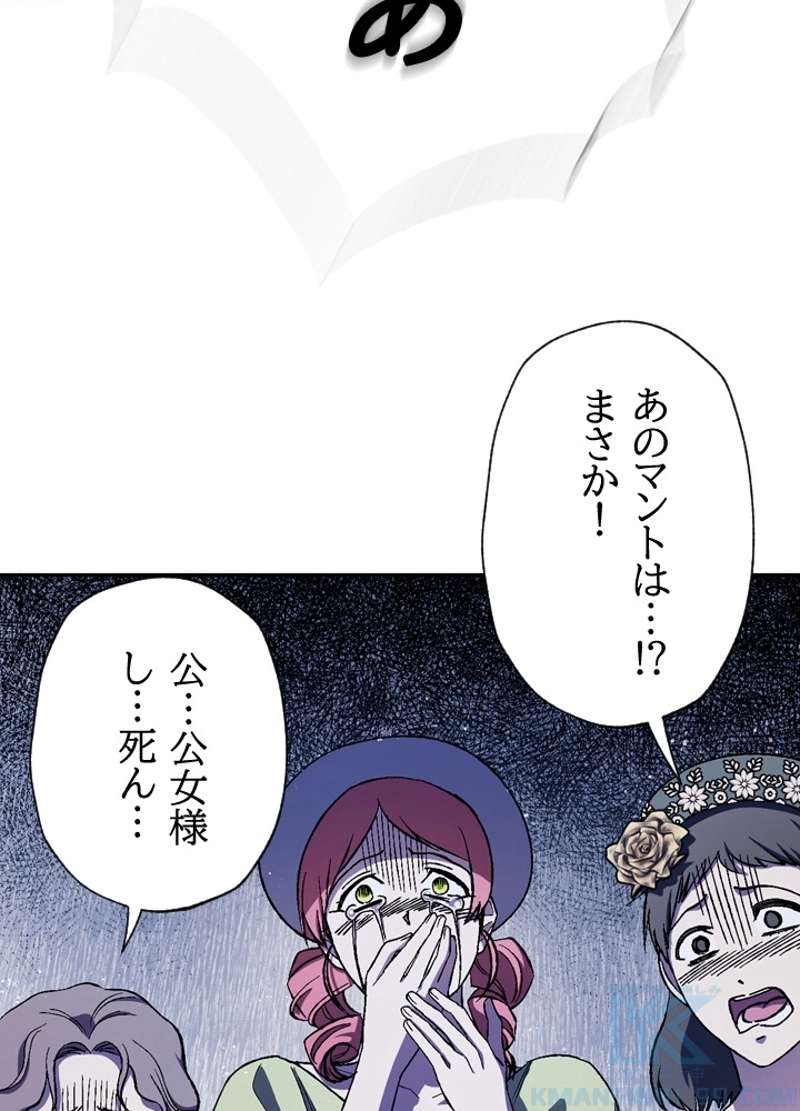 P41