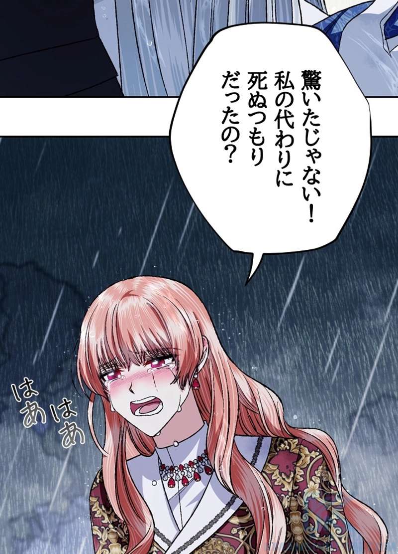 P56