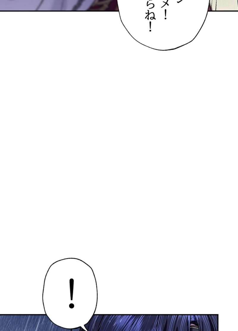 P61