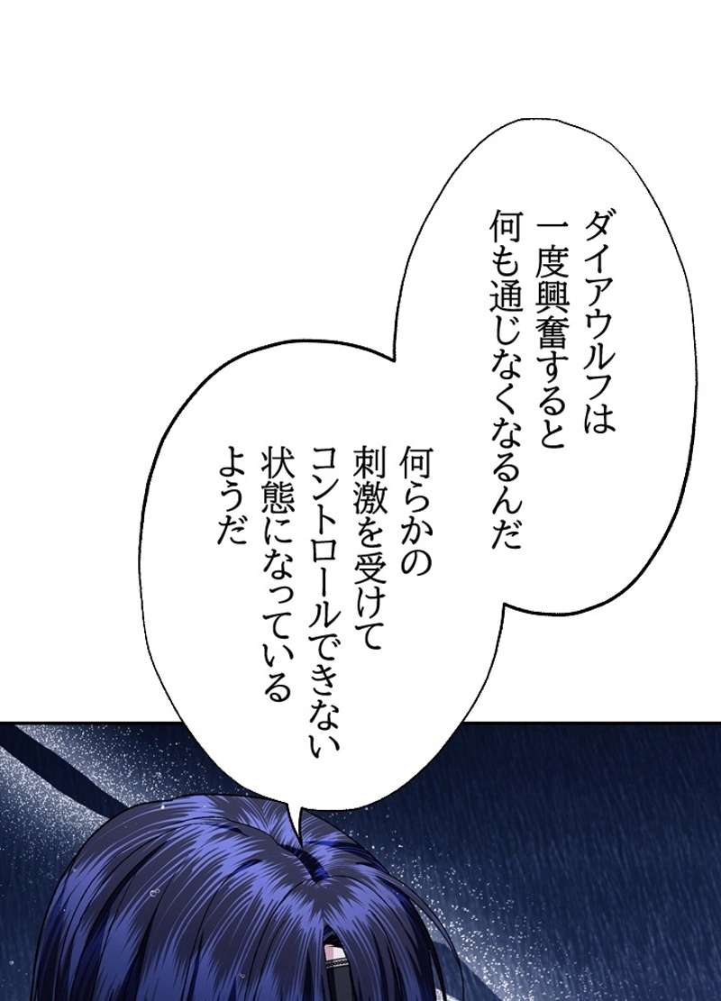P67