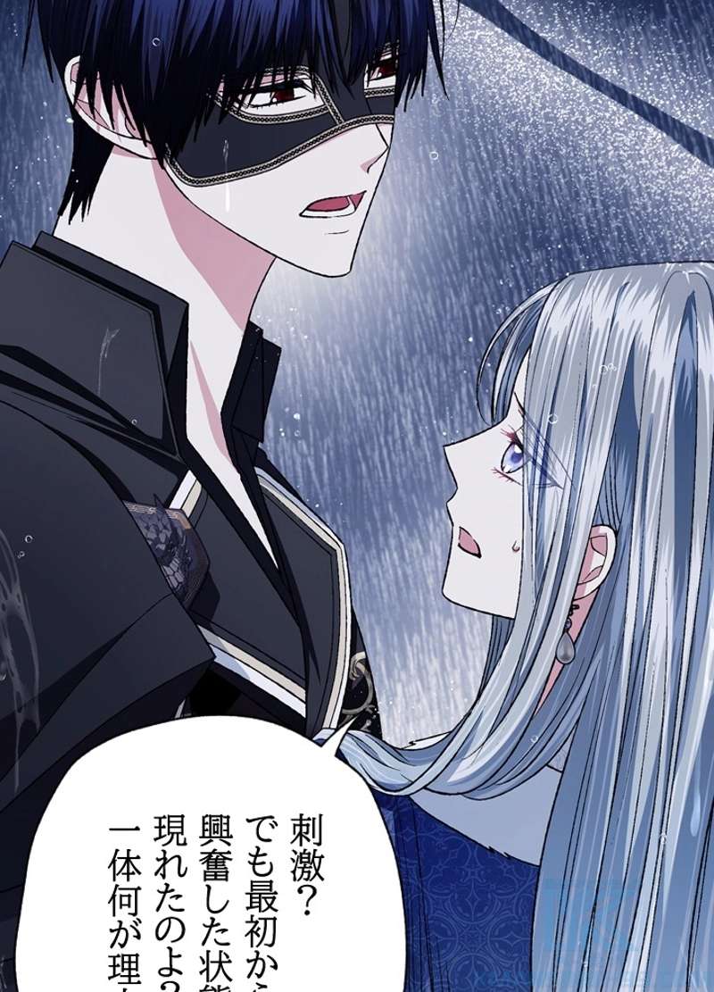 P68