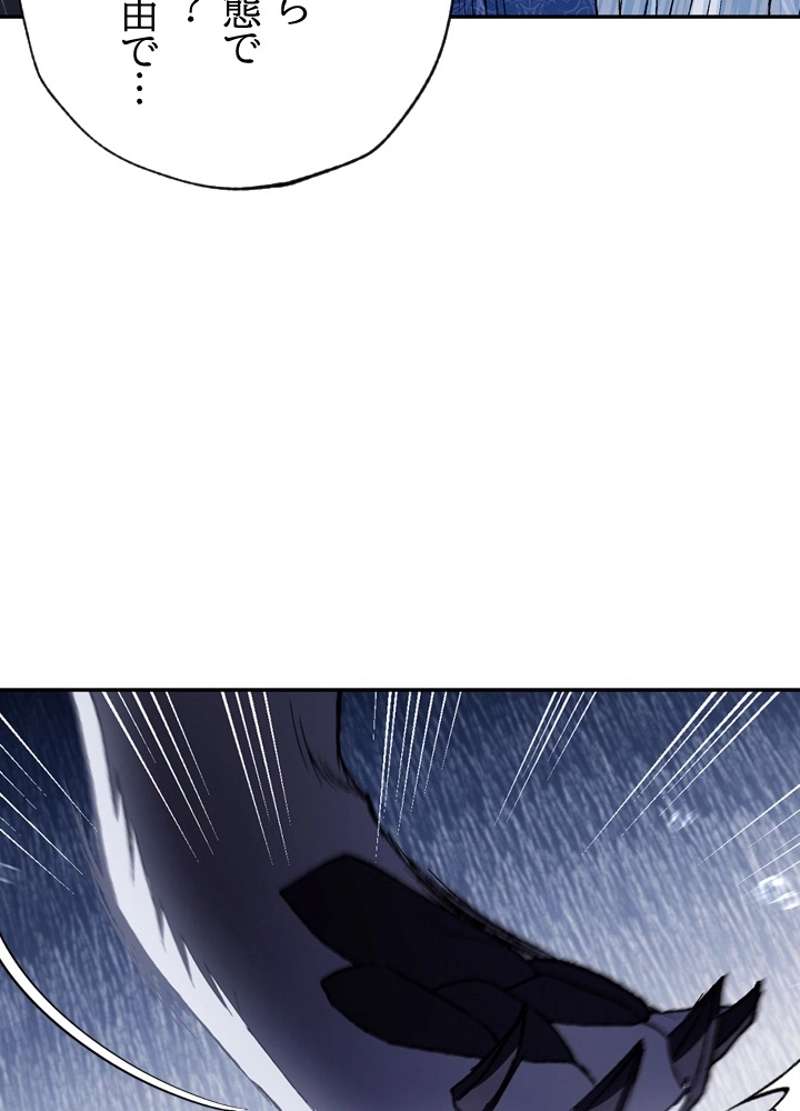 P69