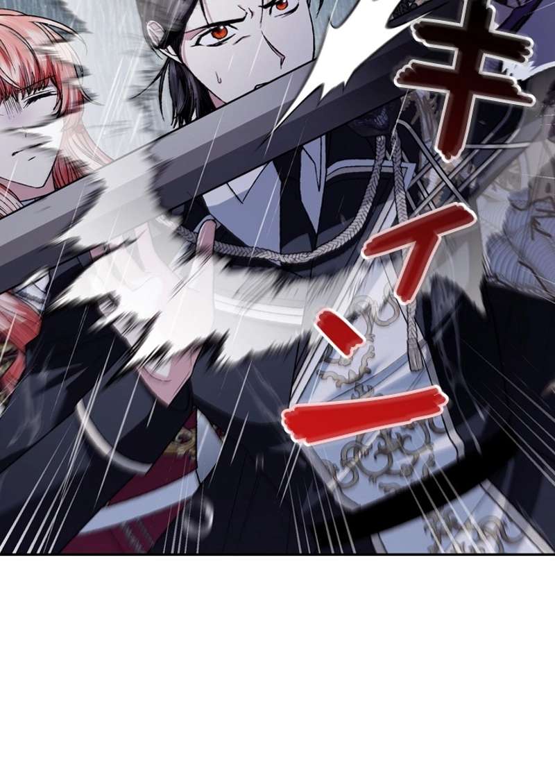 P73