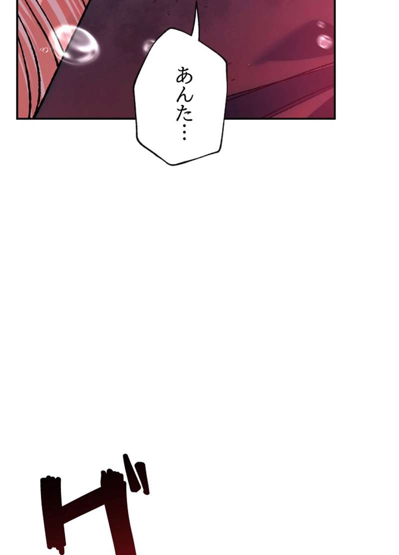 P76