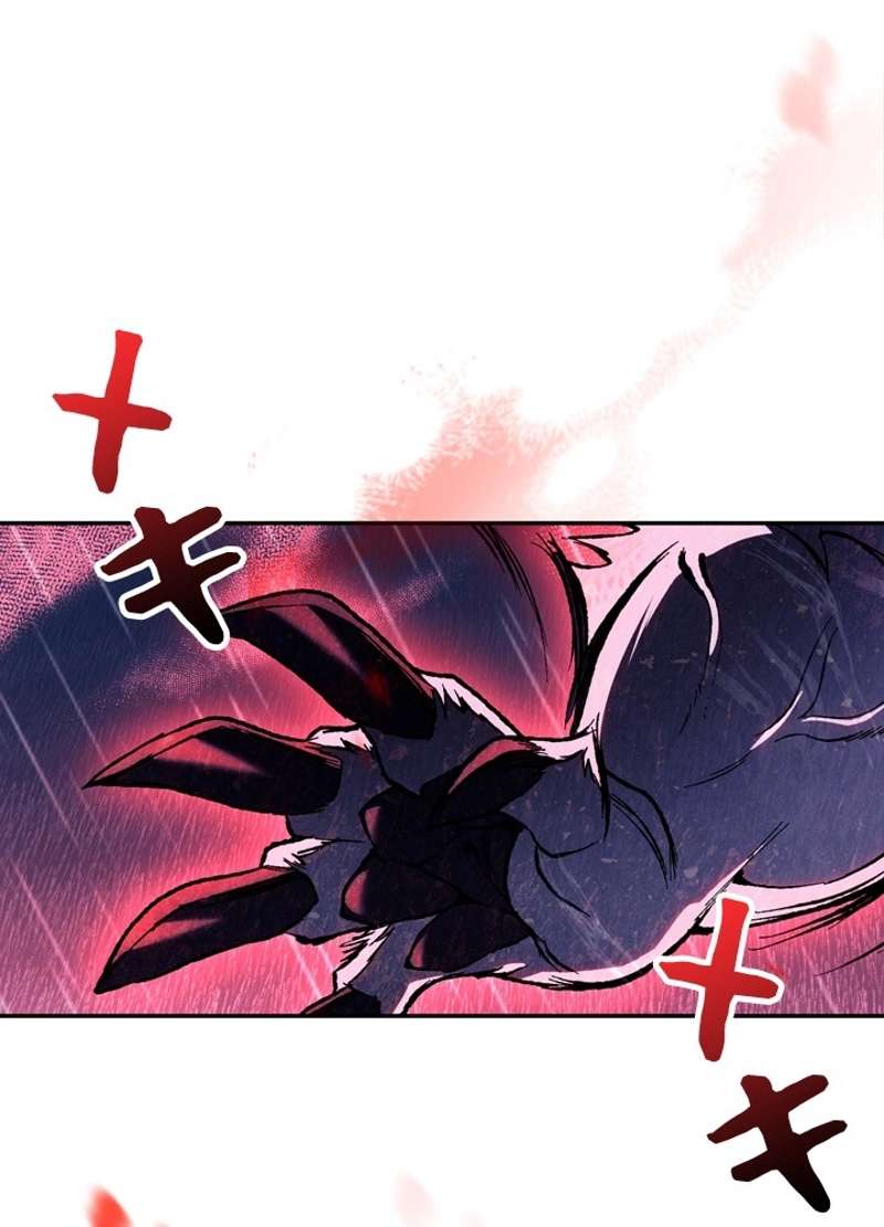 P79