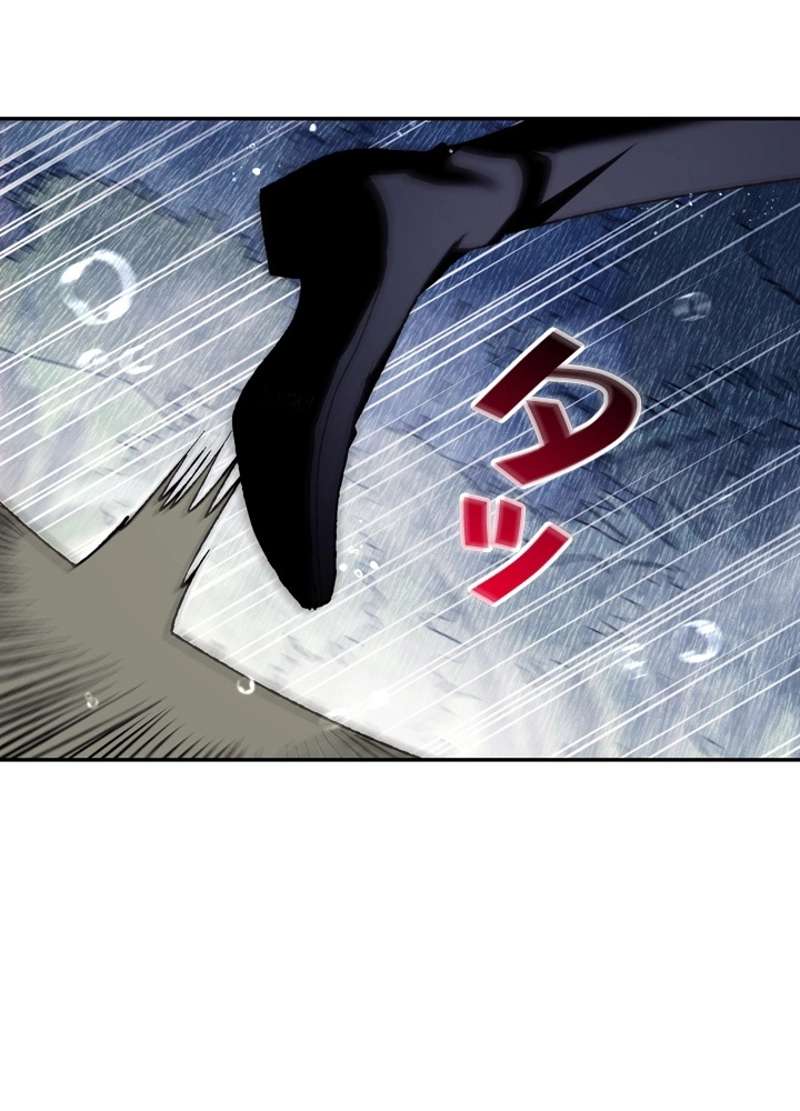 P88
