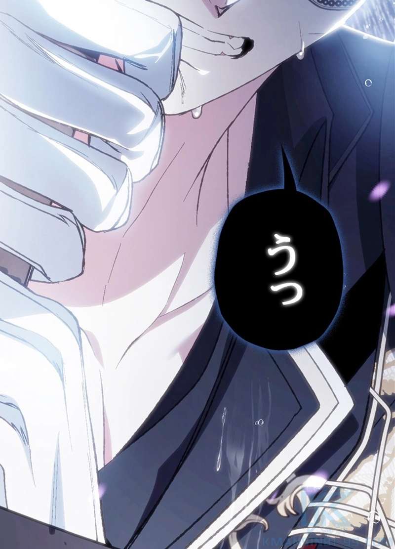 P92