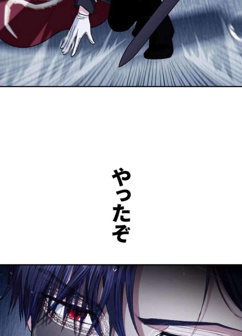 P97