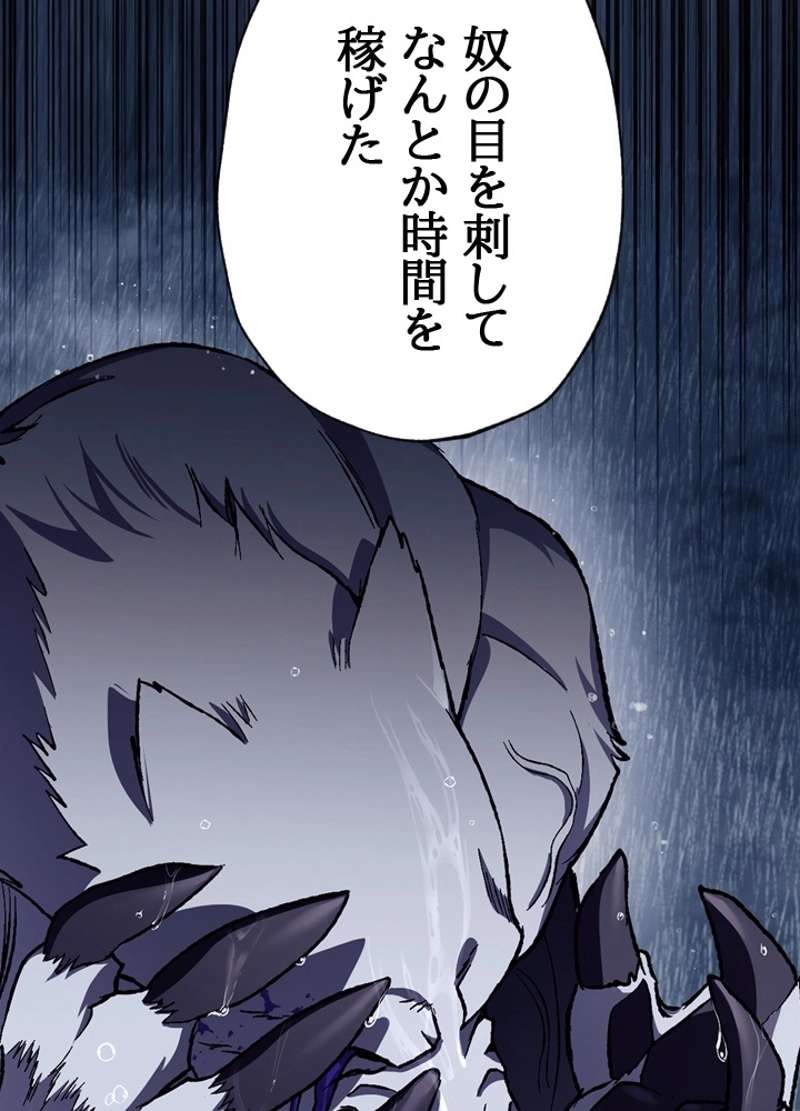P99