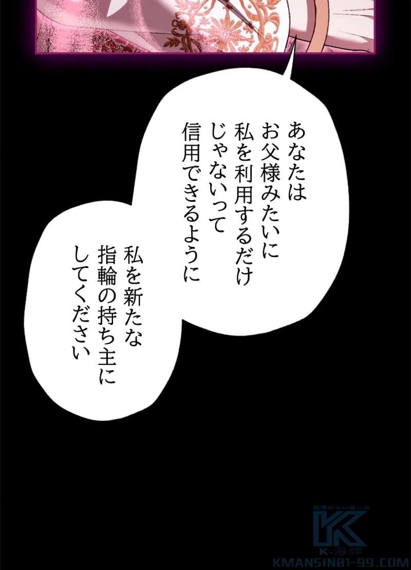 P115