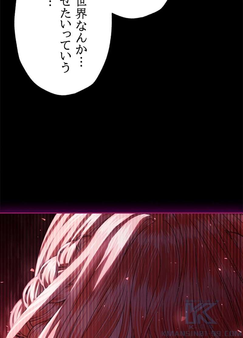 P79