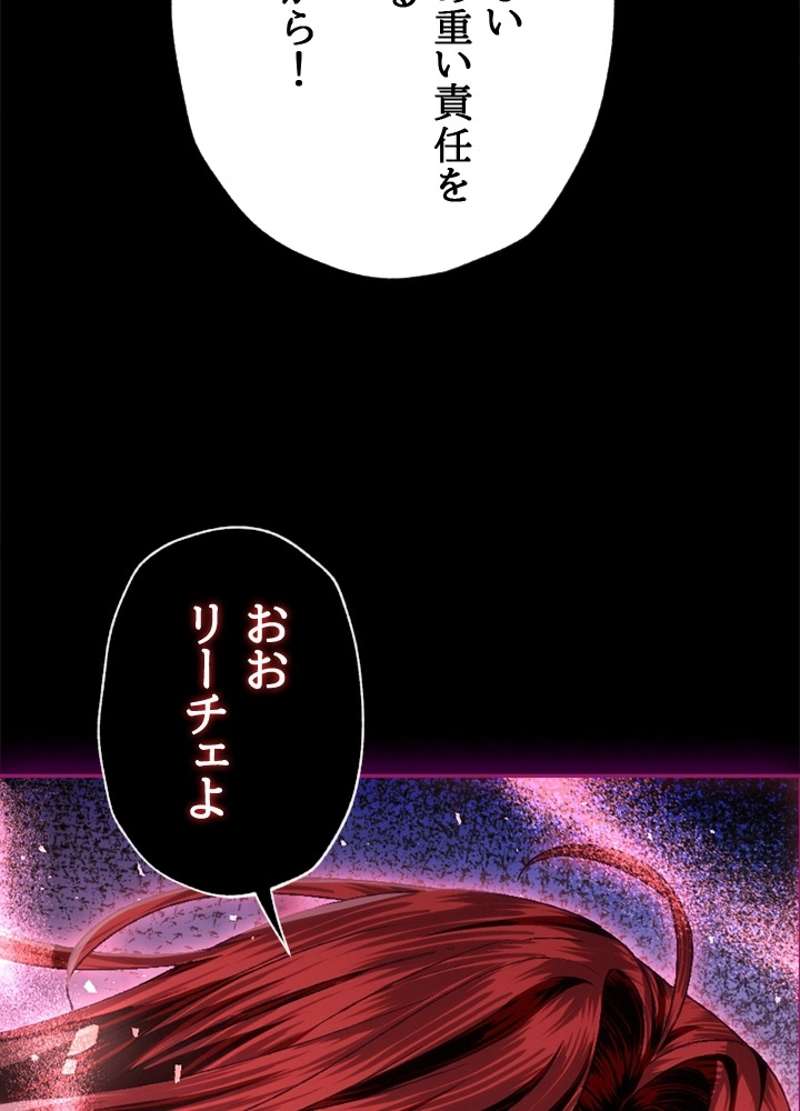 P81