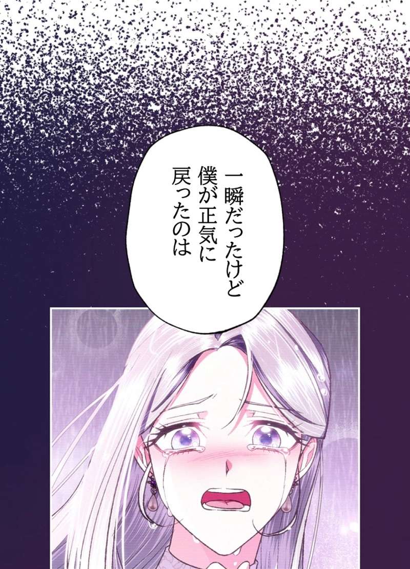 P105