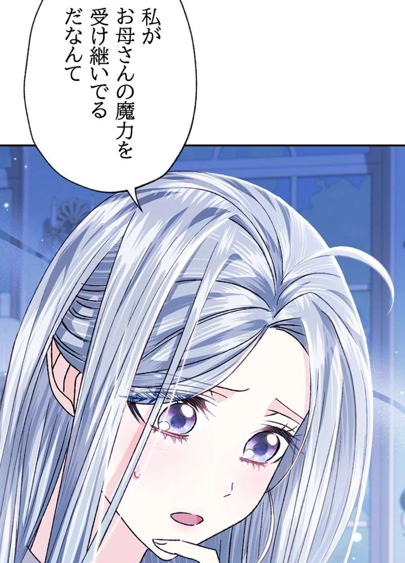 P108