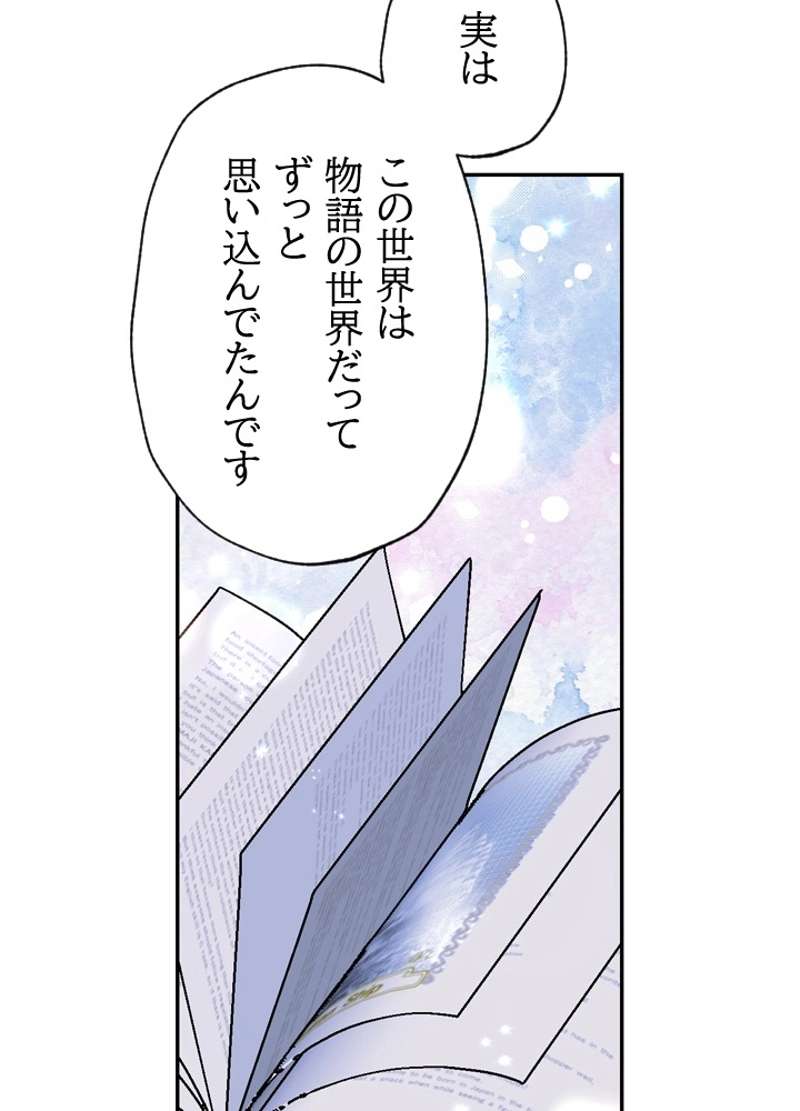 P110