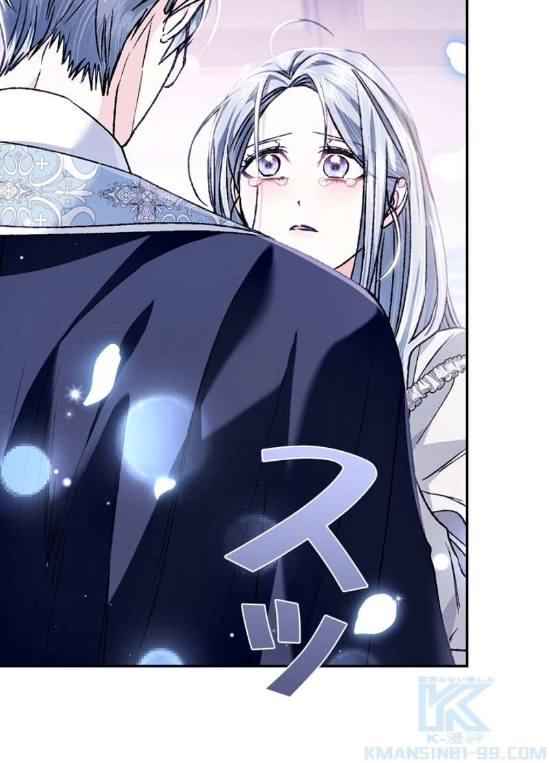 P49