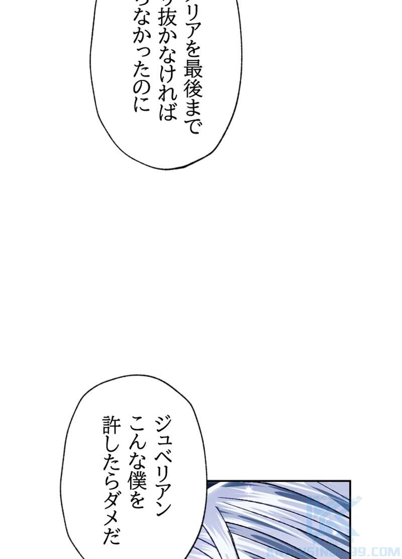 P52