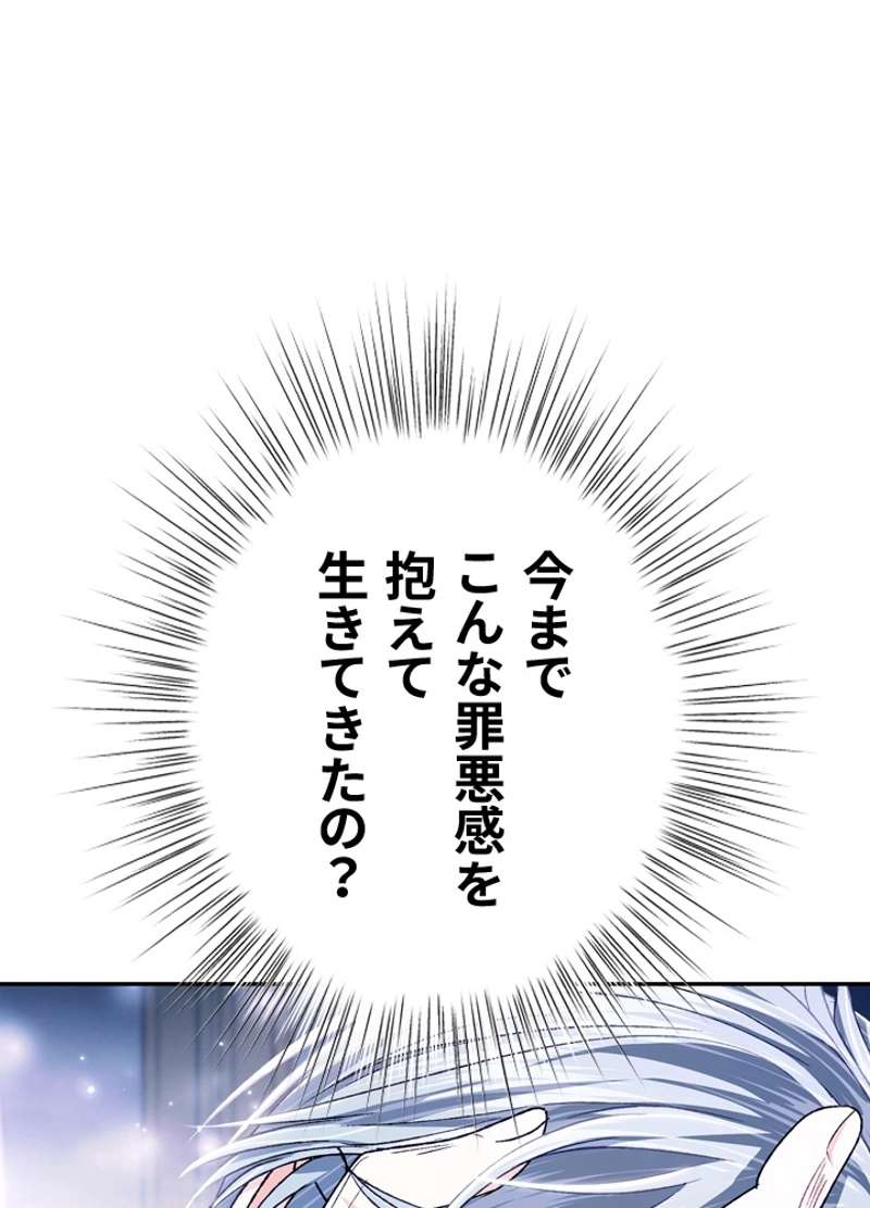 P59