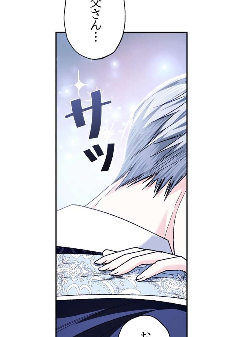 P62