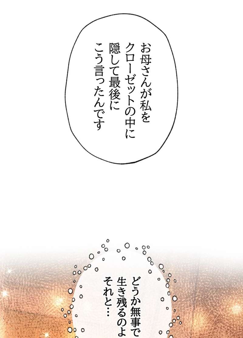 P66