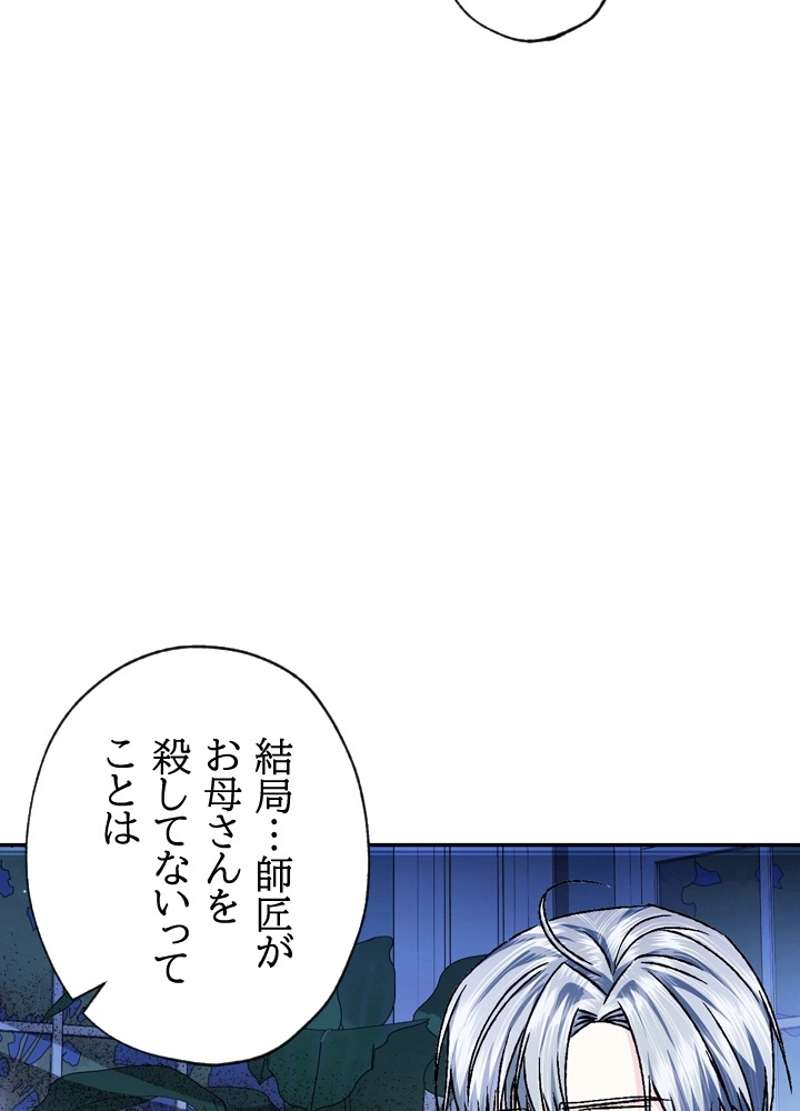 P86