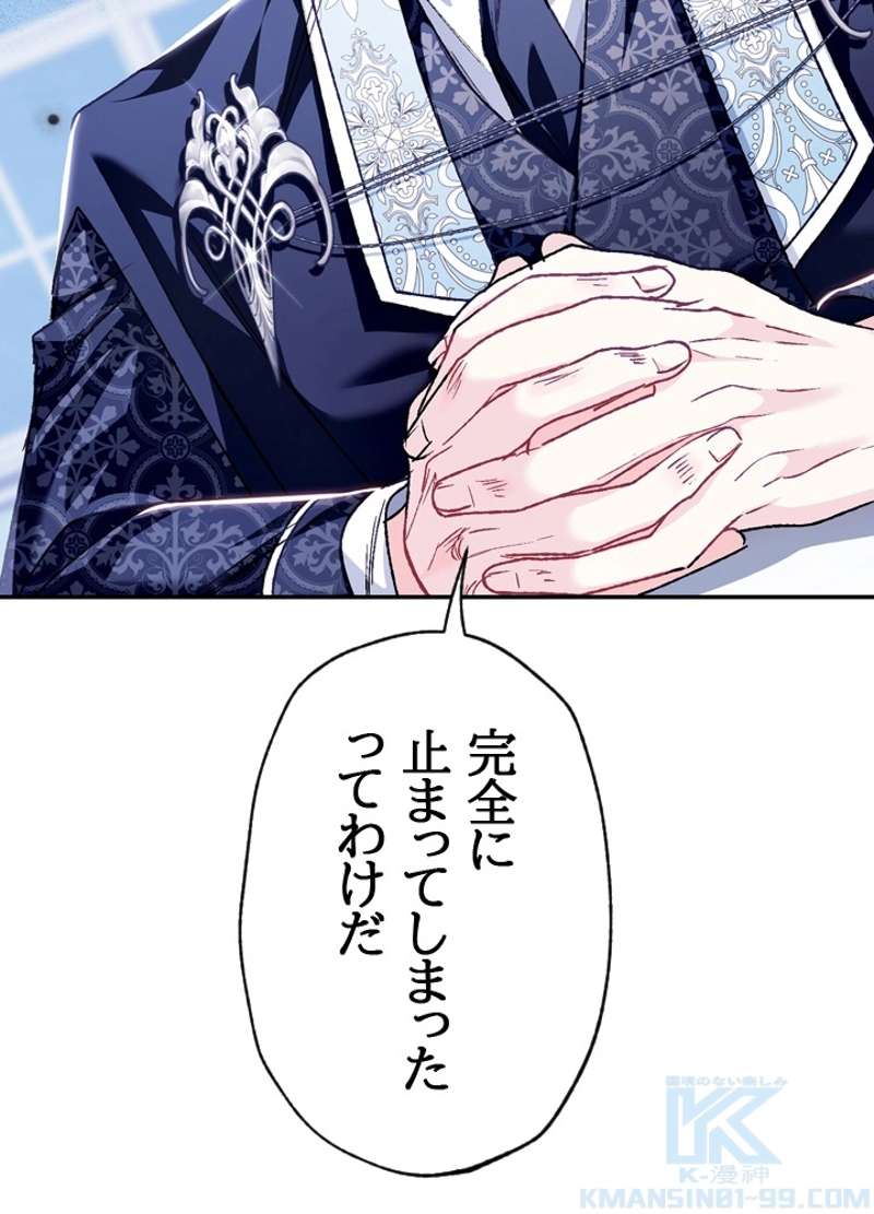 P94