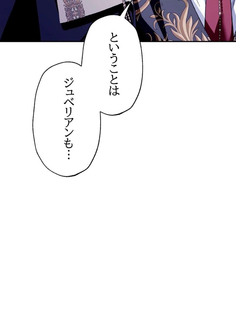 P99