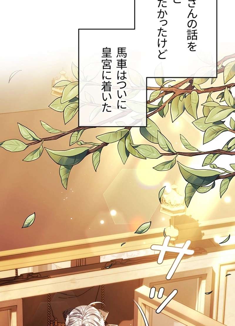 P118