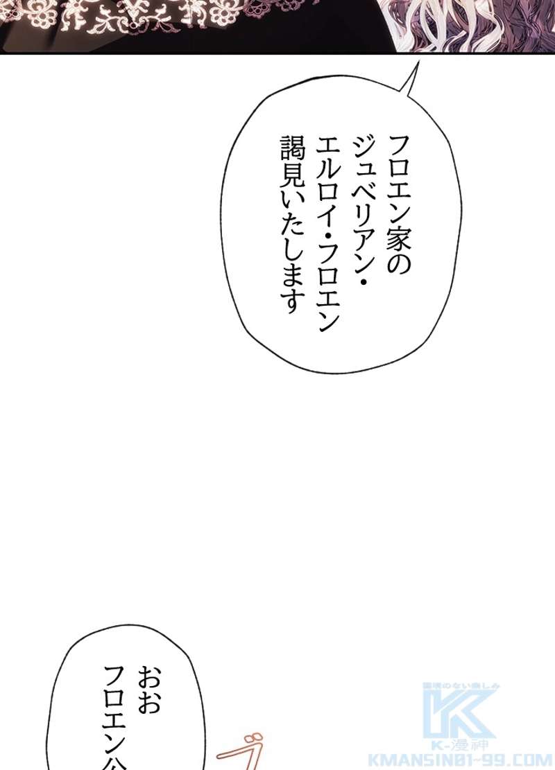 P143