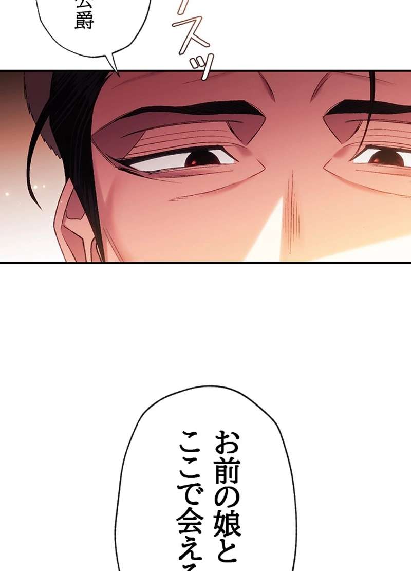 P144