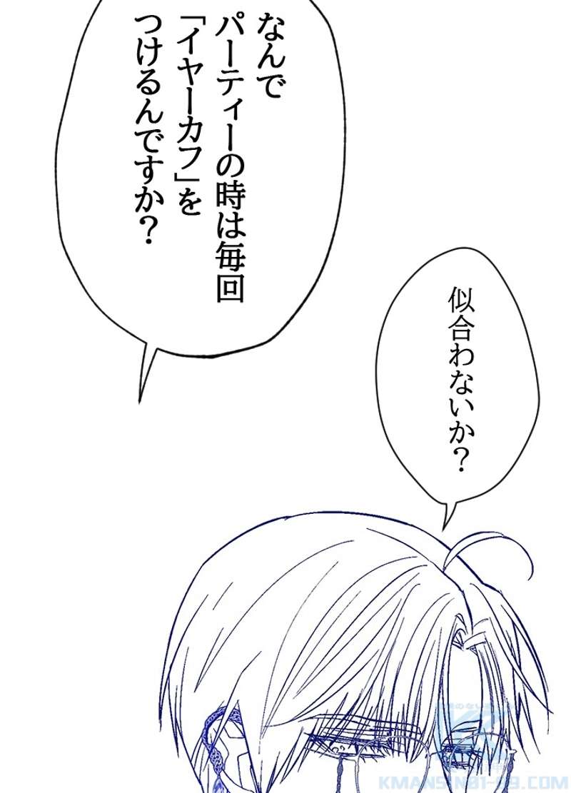 P164