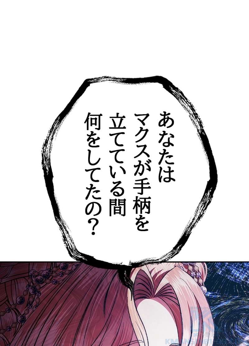 P53