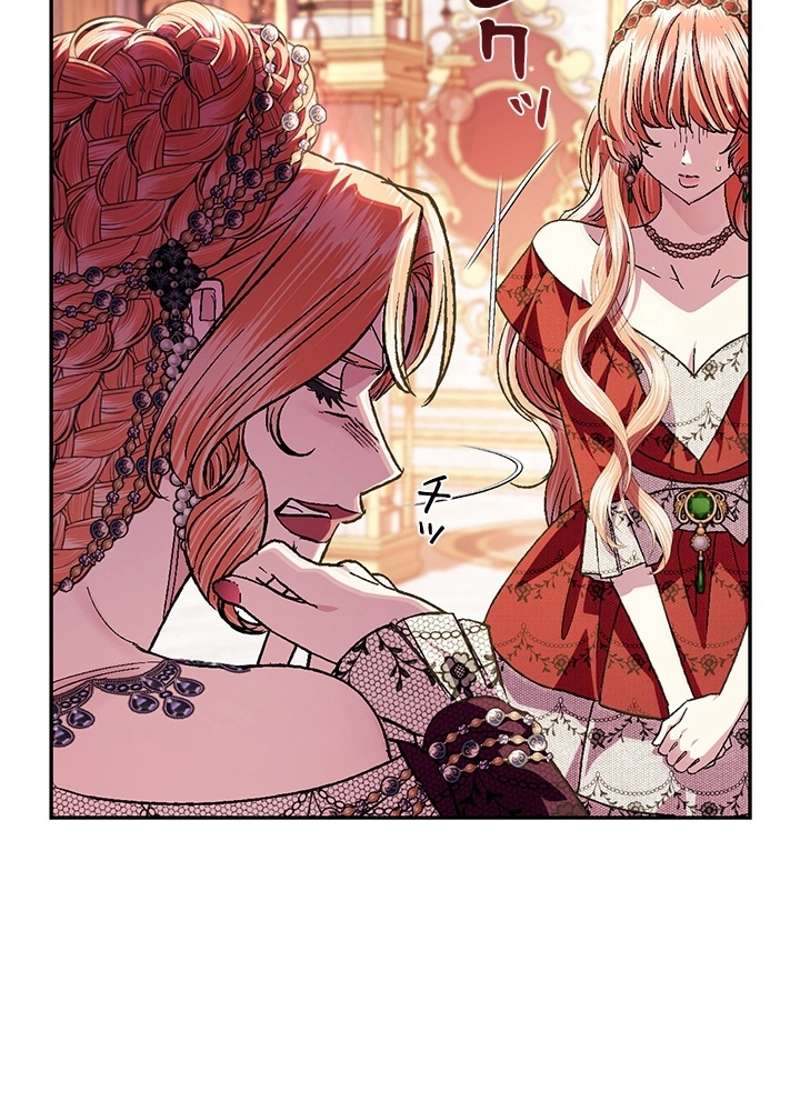 P58