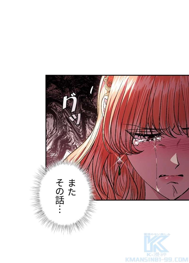 P59