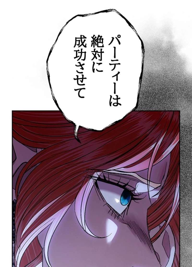 P66