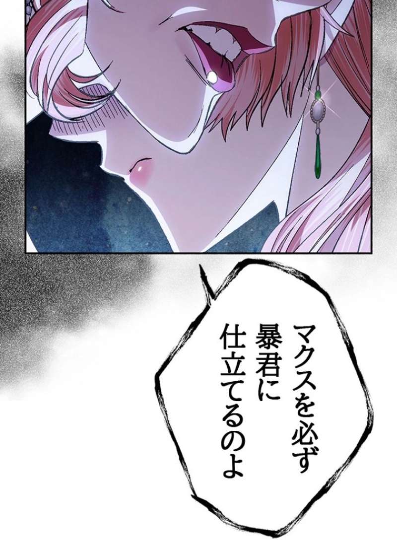 P67
