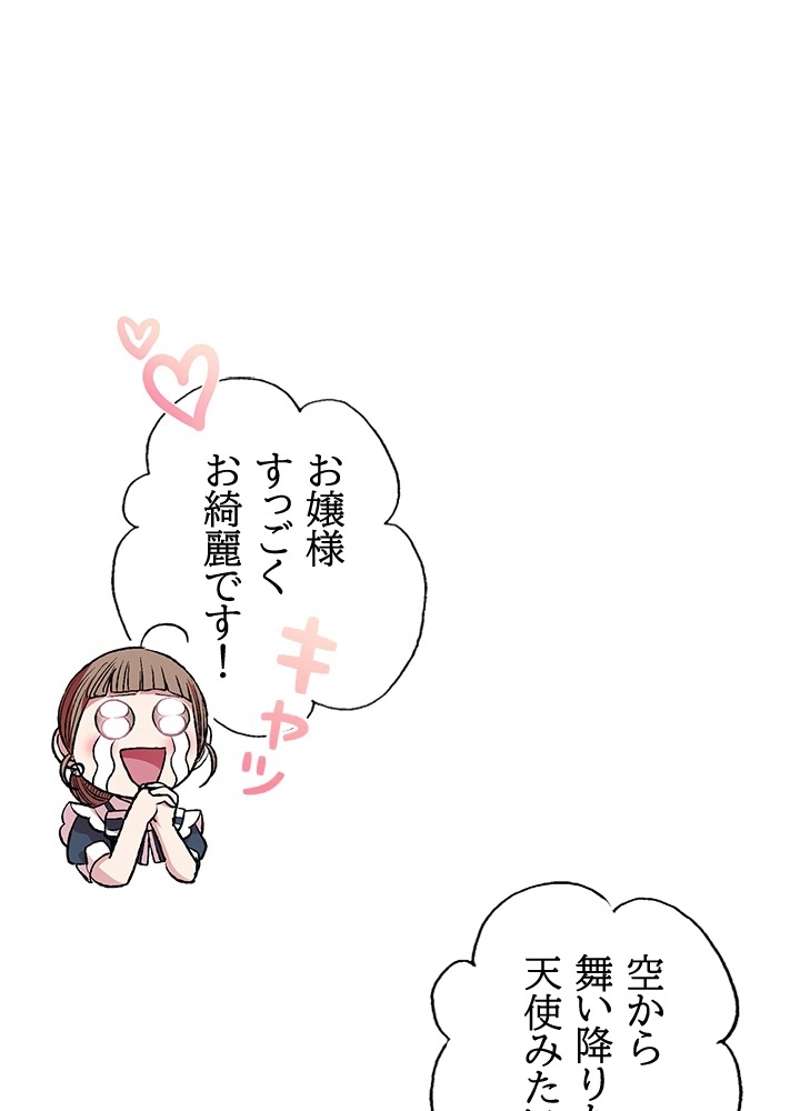P73