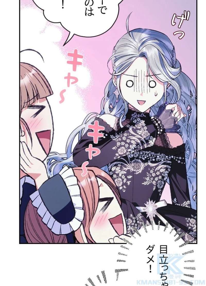 P77