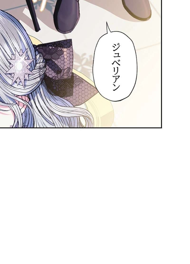 P79