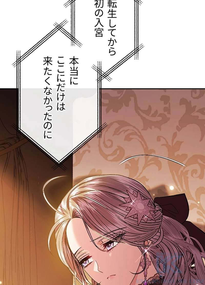 P92