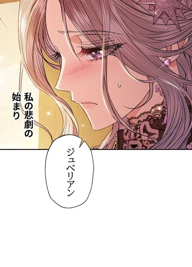 P94