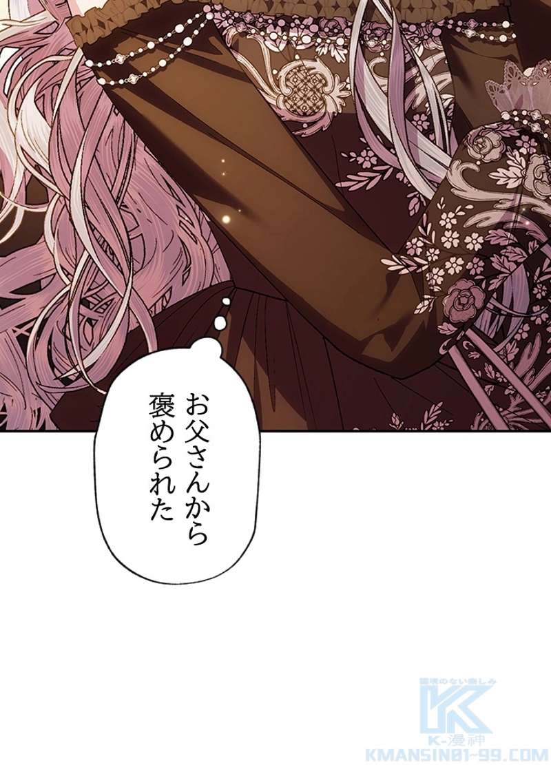 P98