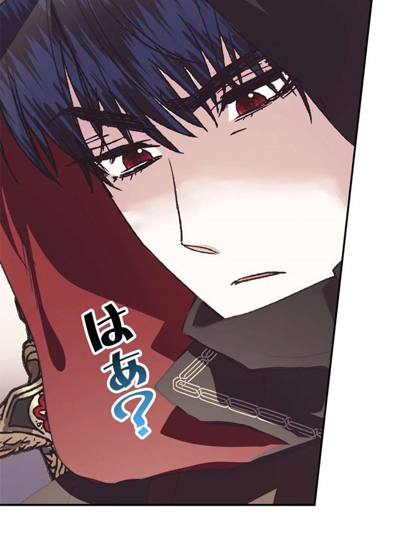 P42