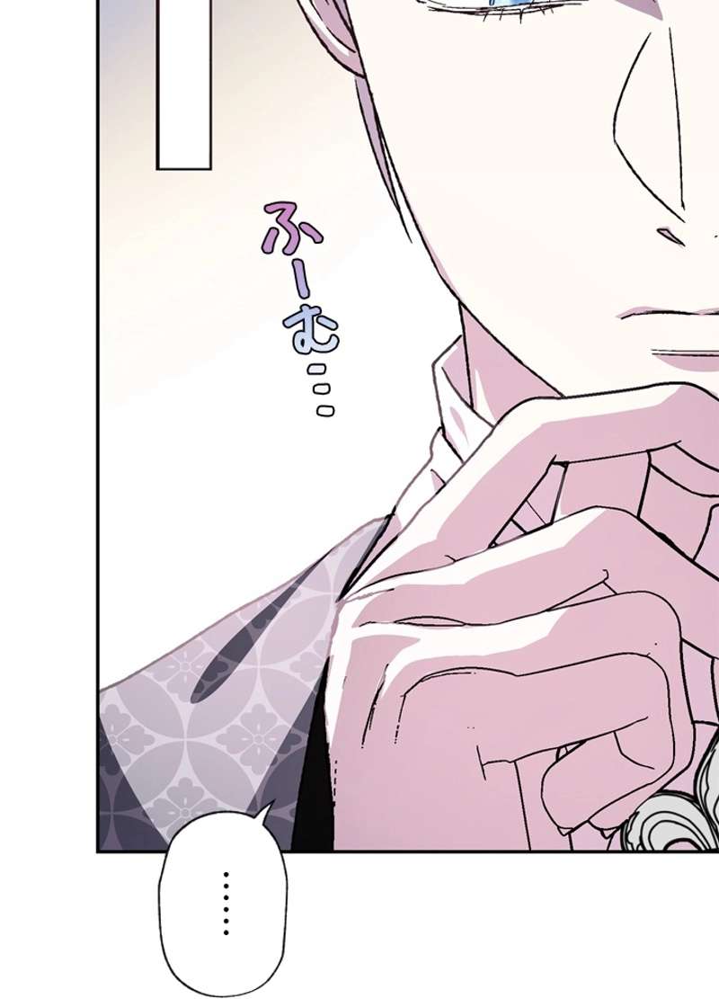 P61