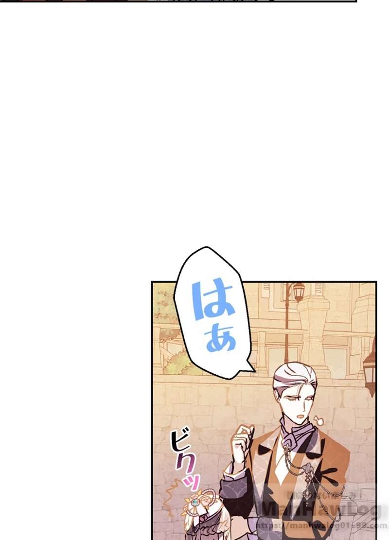 P65