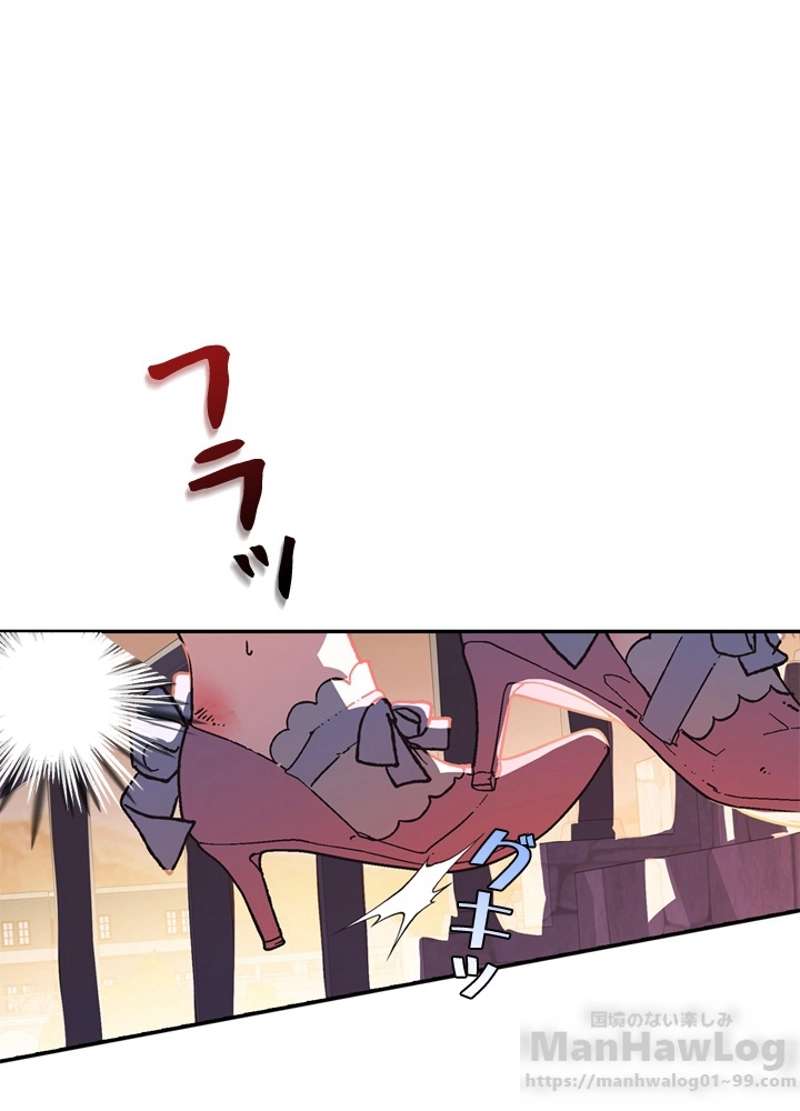 P74