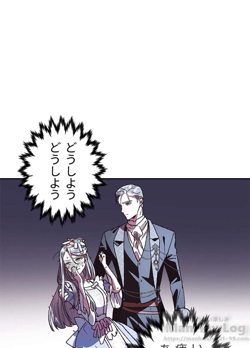 P80