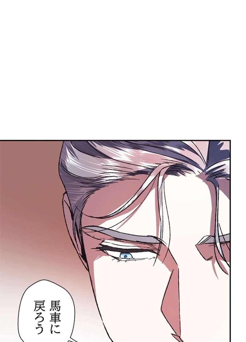 P84